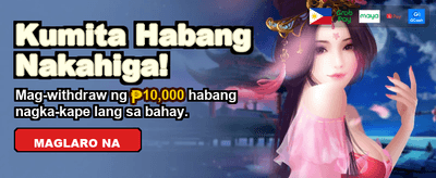 Get Your Exclusive Welcome Bonus banner
